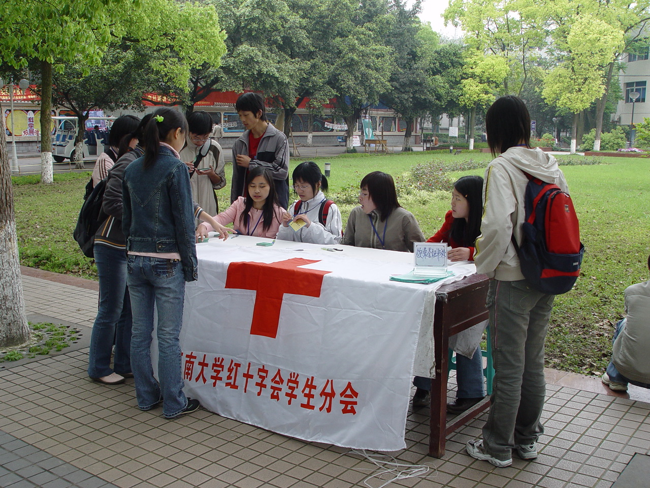 ������ѧ���ֻ��ڻ