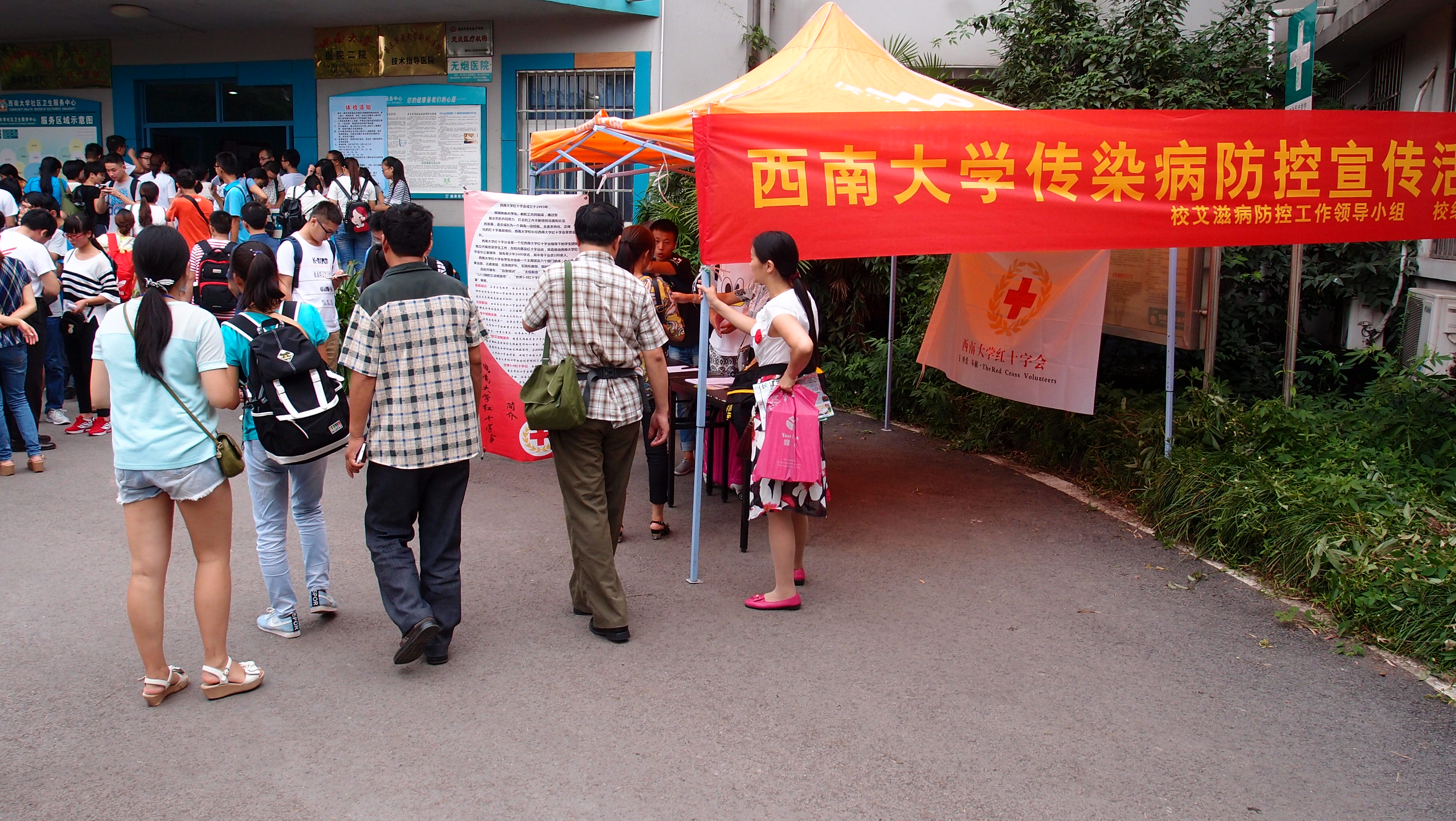 ѧ�����������һ�