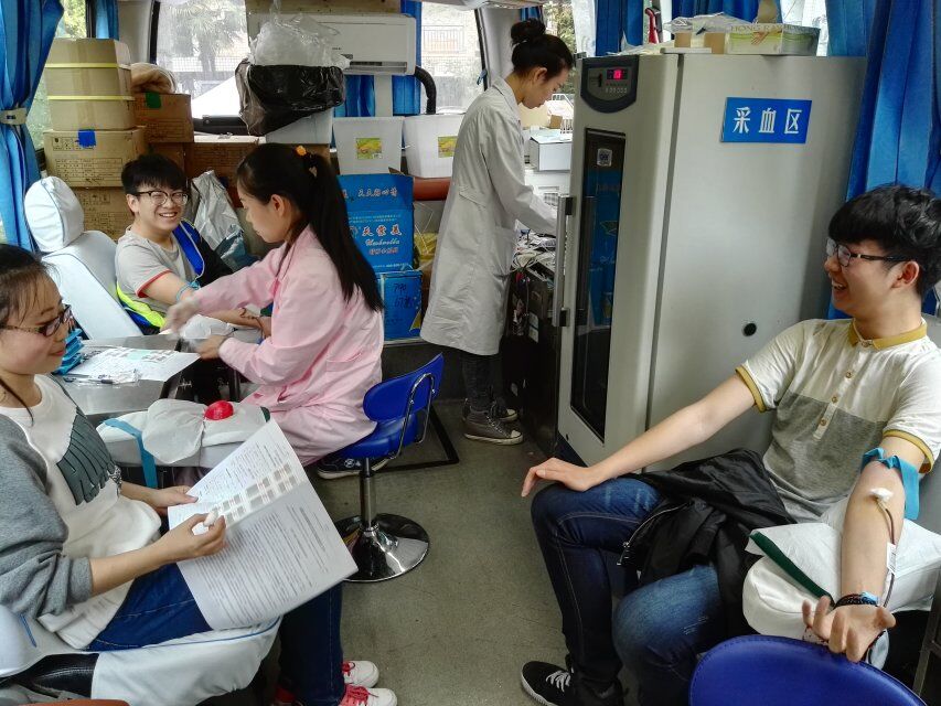 У԰�޳���Ѫ�